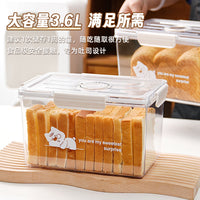 CAKOO Toast Storage Box with Airtight Seal