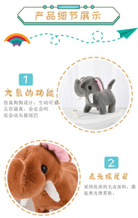 Electric Plush Elephant Toy Walking Talking Moving Head and Tail Children's Toy