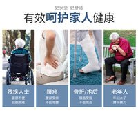 Toilet Raiser with Armrest for Elderly and Post-Surgery Rehabilitation