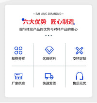 金刚石砂轮电镀碗型合金砂轮磨钨钢厂家供应金刚石碗型砂轮