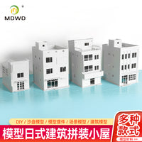 4-Piece 1:150 Scale Building Model Kit for Sand Table Scenes