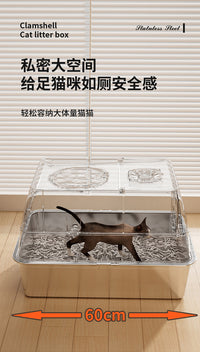 Removable Semi-Enclosed Cat Litter Box High Fence Leak-Proof Splash-Proof Fully Enclosed Stainless Steel Cat Litter Box Easy to Clean