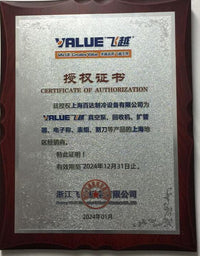 飞越VST-22B/C手动胀管器铜管涨管器扩孔器扩管器铜管焊接6-22mm