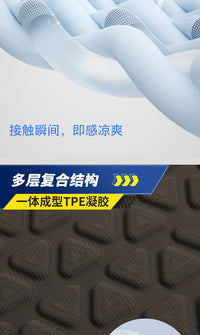 Michelin/米其林夏季冷凝胶坐垫汽车座垫透气冰感凉垫46*43大尺寸 薄荷绿