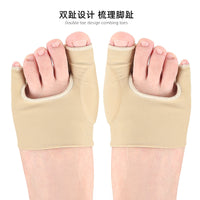 Toe Separator Sleeve with Cushioning for Big Toe and Forefoot