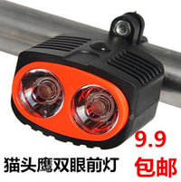 Bicycle Multi-Function Wrench with Hex Keys