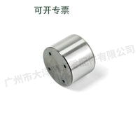 Fuel Pump Top Cup for Ford, Model 8W9Z6C287A / 8W9Z-6C287-A