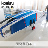 KOETSU Aluminum Double Paddleboard Trailer Portable Surf Paddle Board Detachable Cart Mobile Carrier