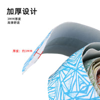 NPY冰裂纹公路自行车把带骑行运动弯把捆轧带缠绕把带绑带骑行