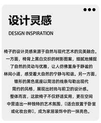 中古风化妆凳梳妆台椅子女生卧室旋转化妆椅极简梳状凳轻奢高级感 【奶油风】奶油白猫抓皮+360°旋转