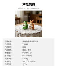 花园树脂摆件青蛙兔子看书户外室内客厅阳台装饰品动物工艺品批发