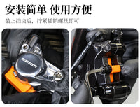LEBYCLE/乐百客油刹活塞挡块 公路车山地车双活塞四活塞活塞挡块