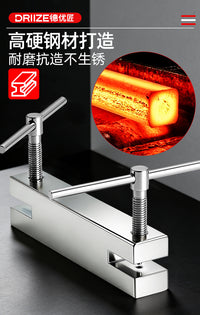 黄金打孔器金属片定位穿洞diy加工手动钻孔工具金银条首饰冲孔机