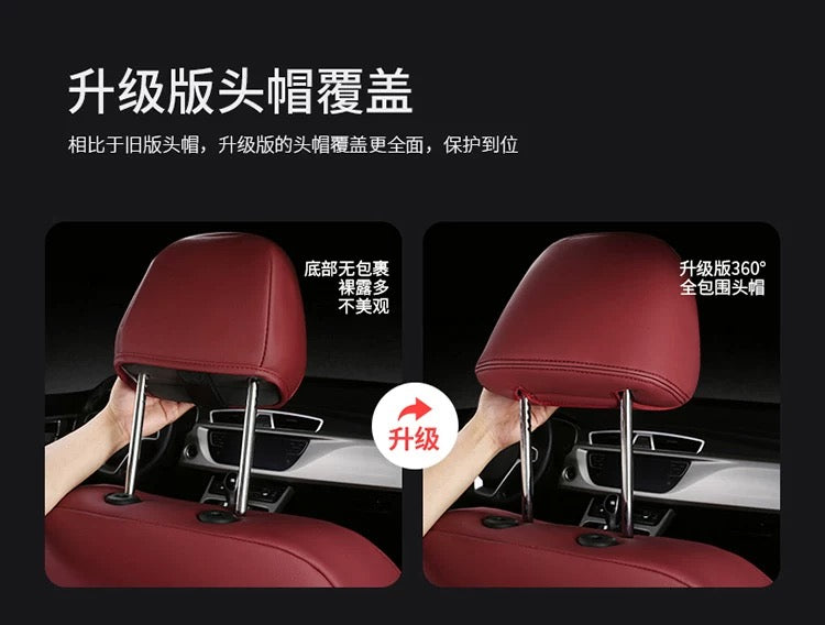 大众专用座套真皮凌渡朗逸速腾宝来全包围汽车坐垫四季通用座椅套 玛莎皮 墨绿色标准版 五座