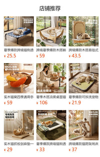 夏季跨境爆款宠物可折叠帐篷窝清凉透气半封闭式户外猫窝猫狗通用