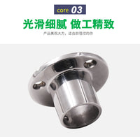 316 Stainless Steel Round Tube Base 90/45 Degree for Awning Railing Handrail Yacht Hardware