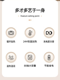 婴儿湿巾加热器充电款免插电无线恒温器外出便携宝宝湿纸巾保温盒