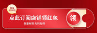 牧高笛地板弹簧钉户外帐篷固定地钉防风钉铝合金露营地台鱼骨钉