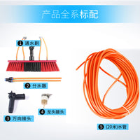 Photovoltaic Panel Cleaning Brush with Water Flow, Telescopic Pole, Glass Cleaner, Car Wash Brush
