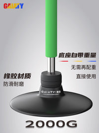 自动回弹复位标志杆不倒翁中考篮球足球训练标志障碍物绕杆倒车桩