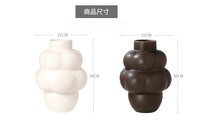 简约创意花蕾白色大号泡泡球陶瓷花瓶干花瓶售楼处样板间家居饰品