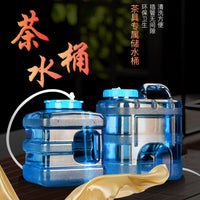Tea Set Water Bucket for Kung Fu Tea Table, Outdoor Water Storage, Pure Water Bucket, Coffee Table Water Bucket
