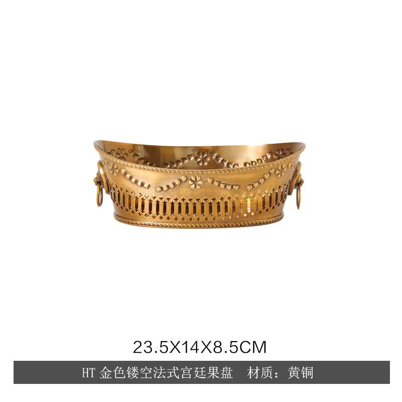 Gold Hollow Plate