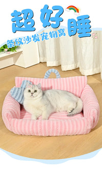 猫窝冬季保暖两用宠物沙发窝睡垫可以水洗非封闭式四季通用小狗床