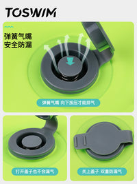 TOSWIM跟屁虫游泳专用户外漂浮球可储物安全双气囊游泳圈救生神器