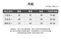 奉邦二分四分之一小人台女服装设计bjd迷你立体裁剪男人偶模特架