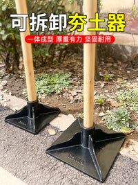 夯土器打夯锤重型夯土工具手动土地夯实机地面地基砸压实平地神器