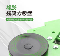 玻璃瓷砖开孔定位器辅助工具多工能钻头吸盘大理石打孔器神器调节