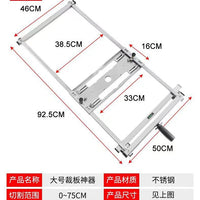 Woodworking Cutting Guide and Saw Attachment Set