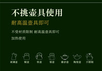 110V电陶炉煮茶器迷你静音电热炉泡茶专用烧水壶茶具出口小家电