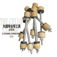 Lichuang Maple/Nylon Cello Clamp for Instrument Repair and Assembly