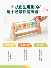 婴儿幼儿早教雨声器雨声筒模拟器玩具摇铃打击乐器音乐教具