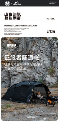 ShineTrip Conqueror Tunnel Tent for Outdoor Camping