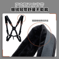 Saxophone Double Shoulder Strap with Safety Buckle Adult Thickened Widened Fleece Black Shoulder Strap Comfortable Non-Slip