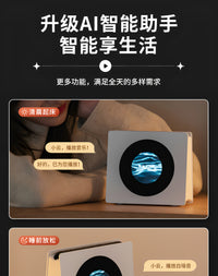 一点拾光悬浮歌词ai音响蓝牙小音箱摆件生日礼物女生送男友教师节 官方标配 【AI款-月光白】~限定镭射包装