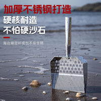 不锈钢网筛铲防锈可拆卸伸缩手柄赶海筛沙耐用铲猫砂赶海铲多用途