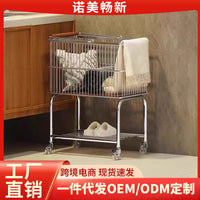 中古风脏衣篮收纳架健身房可移动多层脏衣篓卫生间脏衣服收纳筐