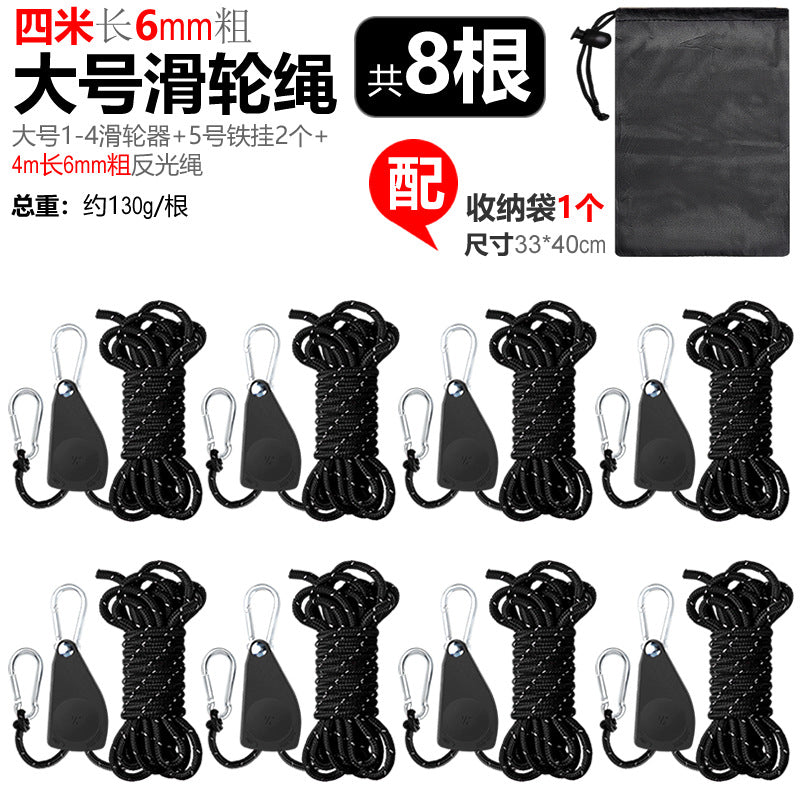 Black / 8 PCS