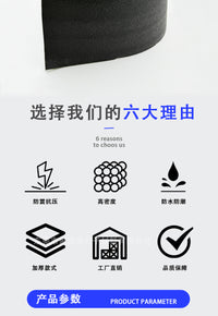 厂家直销EPE珍珠棉卷材 防震缓冲泡沫填充包装材料珍珠棉泡沫衬垫