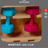 木质哑铃凳仰卧起坐辅助器多功能家用健身器材男女士飞鸟卧推椅