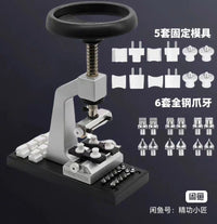 修表工具5700开表器开手表底盖机锁表底盖机5537-13开表器套装