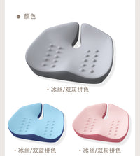跨境美臀坐垫支撑护腰坐垫办公室久坐减压透气记忆棉一体椅垫批发