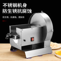 Commercial Automatic Slicer Stainless Steel Electric Vegetable Cutter