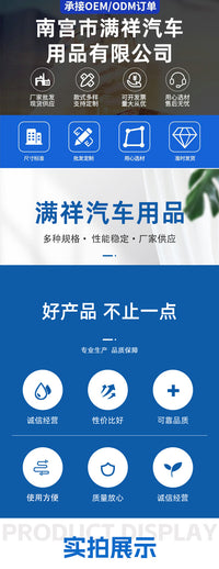 批发防晒防雨电动按摩椅套简约户外牛津布全包按摩椅防尘罩