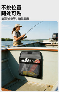 户外水上出行工具渔具鱼饵小物件便携收纳袋带背胶船用网布收纳包