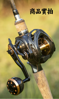 Chiren Violent Black Bass Baitcasting Reel Carbon Fiber Handle Slow Jigging Reel